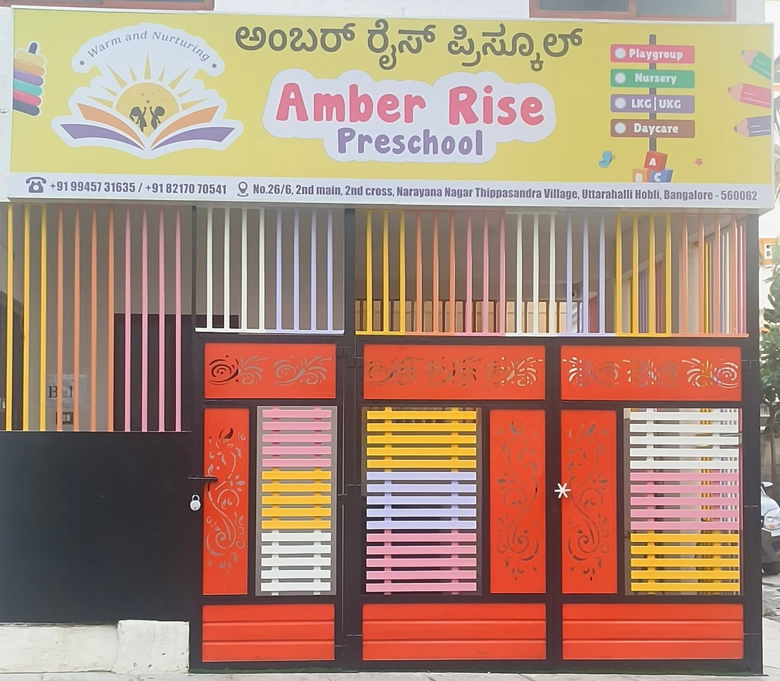 Amber Rise Playhome
