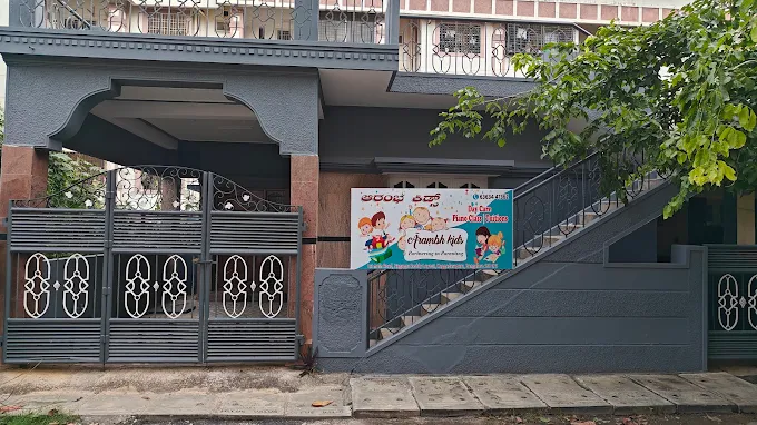 Araṃbh Kids Preschool gallery image