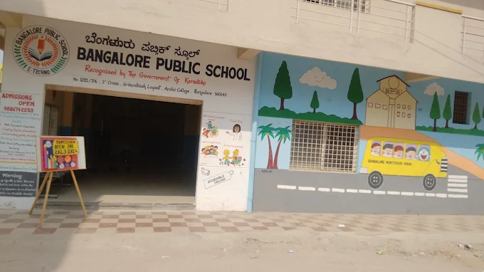 Bangalore public school