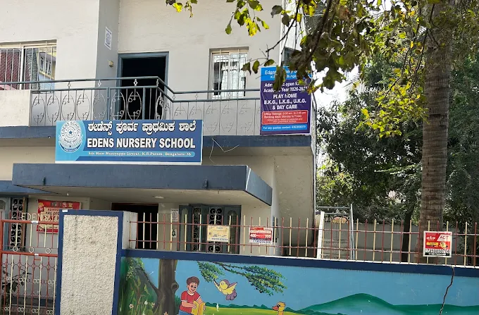 Eden School