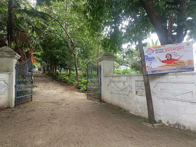 Gurukulam Chota Champs Preschool gallery image