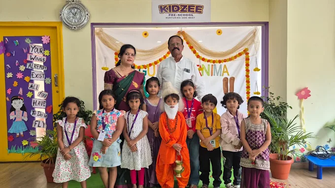 kidzee gallery image