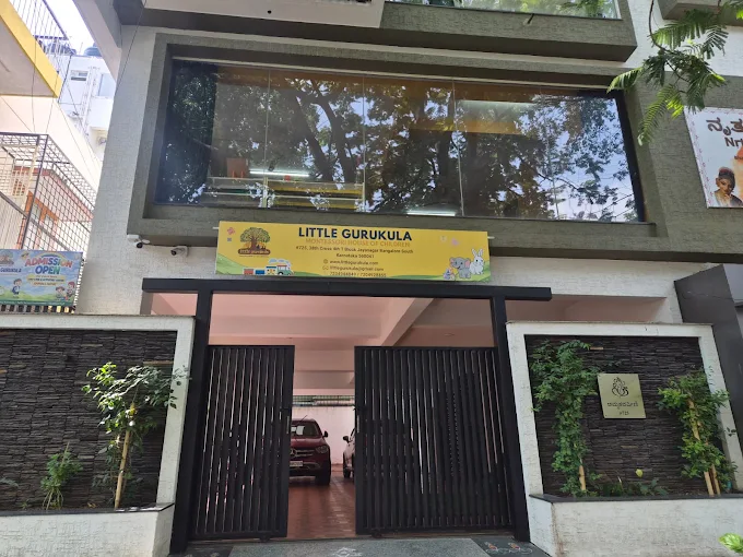 Little Gurukula Montessori gallery image