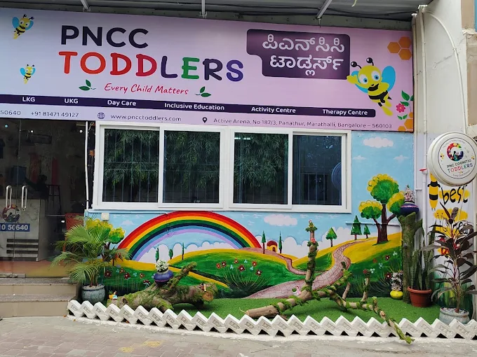 PNCC Toddlers school gallery image