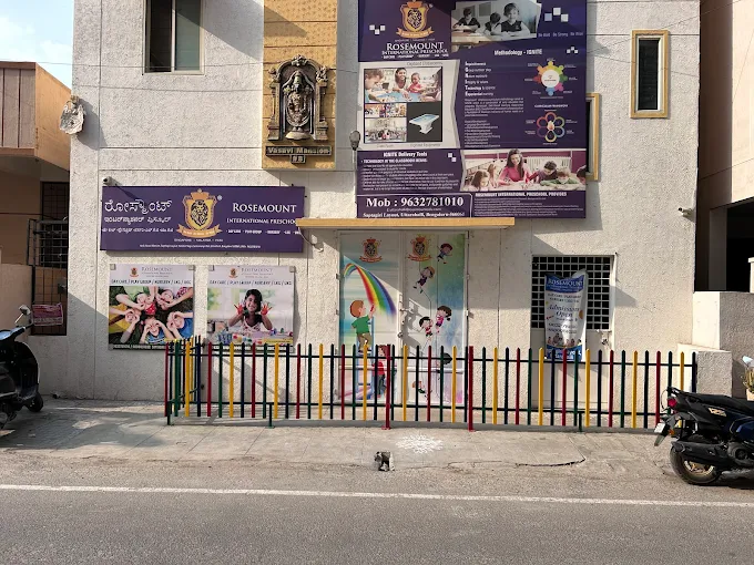 Rosemount International Preschool gallery image