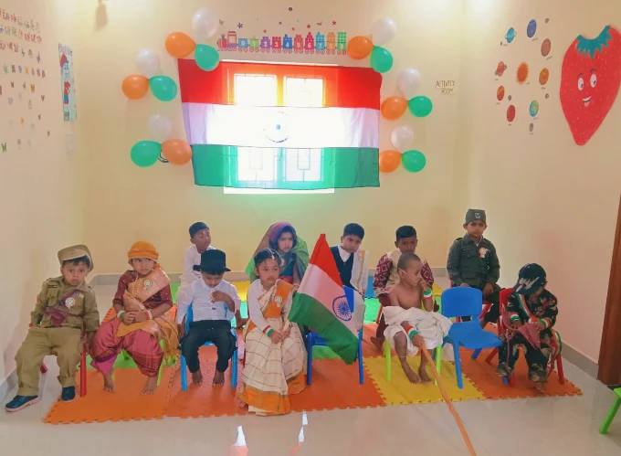 Ruah Kids gallery image