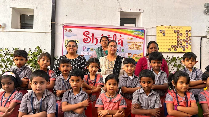 Shaala Preschool gallery image